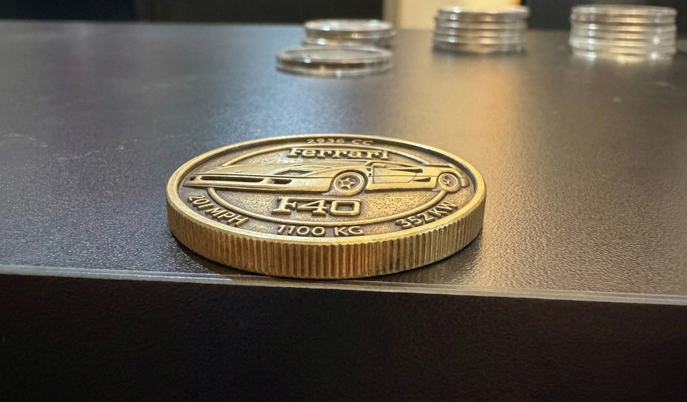 Ferrari F40 Brass Coin — Side